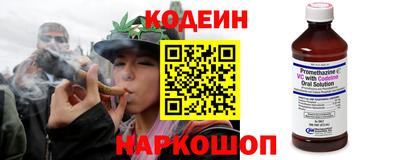 гашиш Кумертау