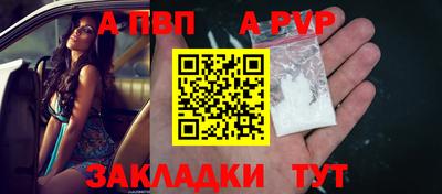 PSILOCYBIN Кунгур