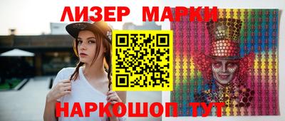 гидропоника Краснодар