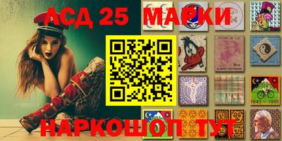 гидропоника Краснодар