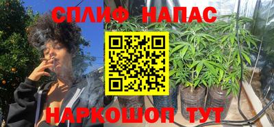 гашиш Кумертау