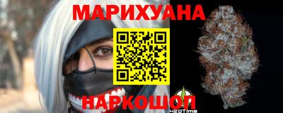 гидропоника Краснодар