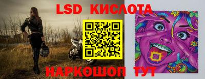 гашиш Кумертау