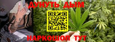 PSILOCYBIN Кунгур