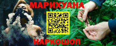 PSILOCYBIN Кунгур