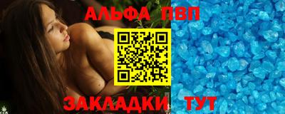 гидропоника Краснодар