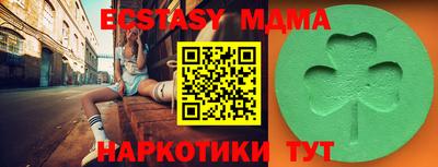spice Кулебаки