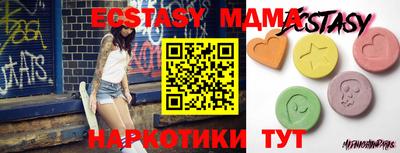 гидропоника Краснодар
