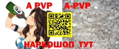 гидропоника Краснодар