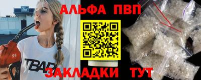 гашиш Кумертау
