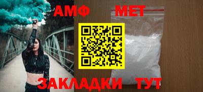 гидропоника Краснодар