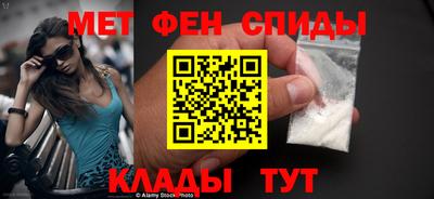 гашиш Кумертау