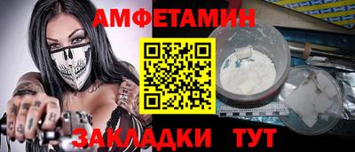 гашиш Кумертау