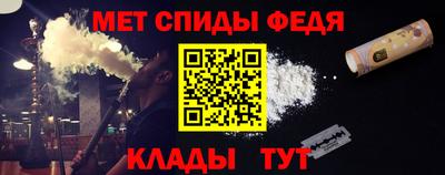 индика Краснознаменск