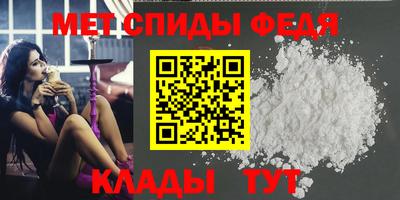 индика Краснознаменск