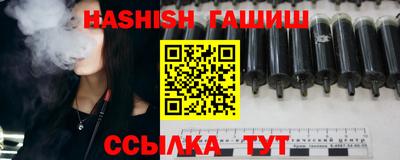 индика Краснознаменск