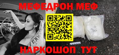 PSILOCYBIN Кунгур