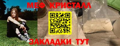 гидропоника Краснодар